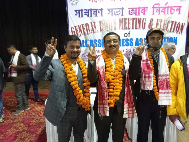 New Executive Committee of All Assam Chess&nbsp;Association